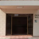 Provima Mallorca Sea View Μπένιντορμ